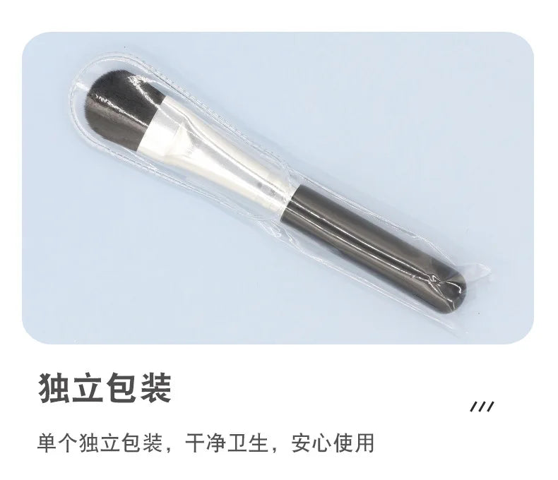 Face Mask Brush Flat Soft Hair Facial Cleansing Skin Care Blender Foundation Applicator Concealer Brush Beauty Makeup Tool