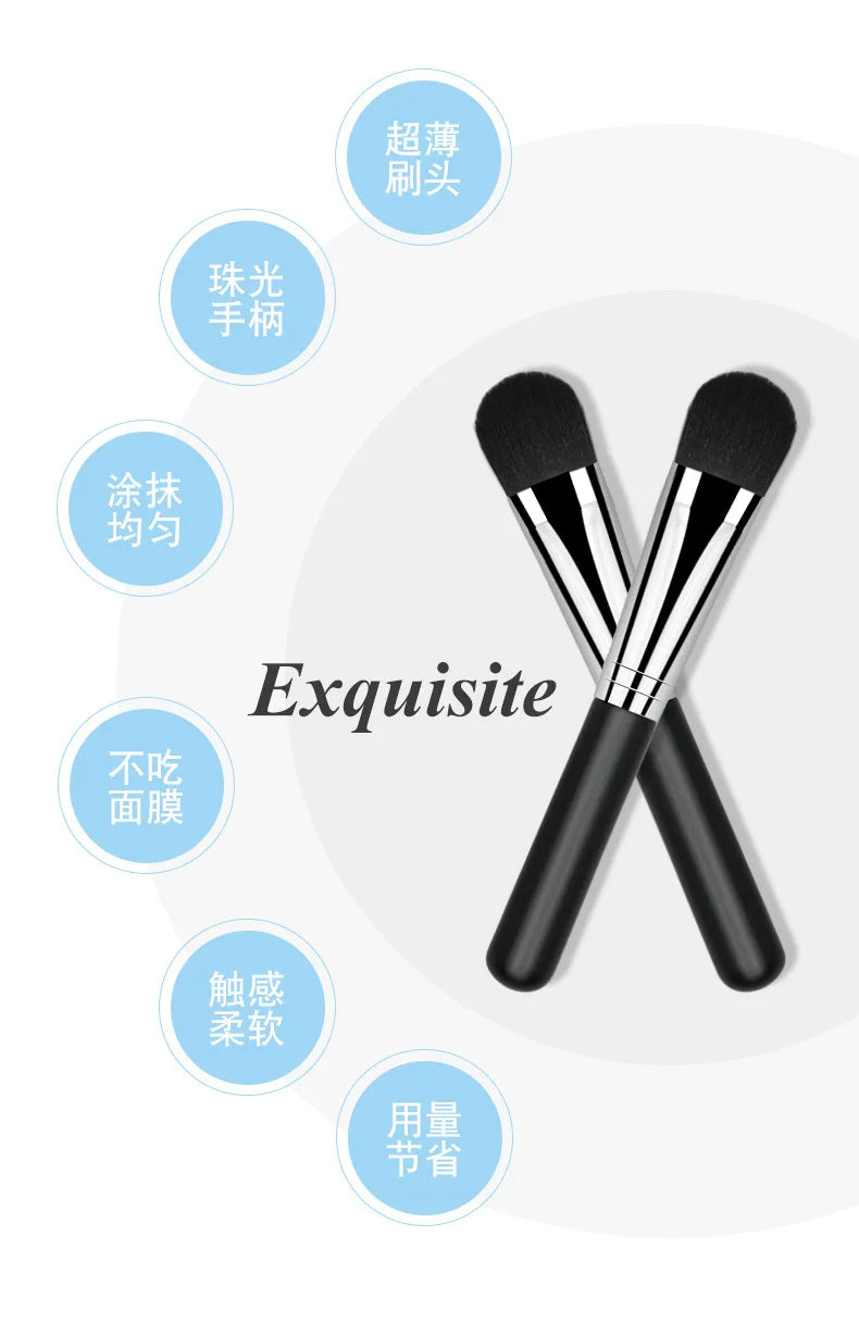 Face Mask Brush Flat Soft Hair Facial Cleansing Skin Care Blender Foundation Applicator Concealer Brush Beauty Makeup Tool