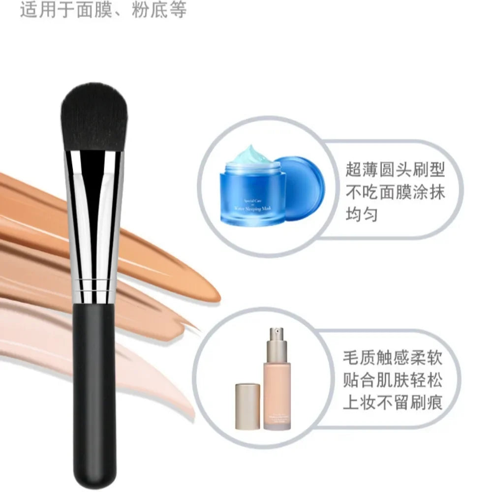 Face Mask Brush Flat Soft Hair Facial Cleansing Skin Care Blender Foundation Applicator Concealer Brush Beauty Makeup Tool