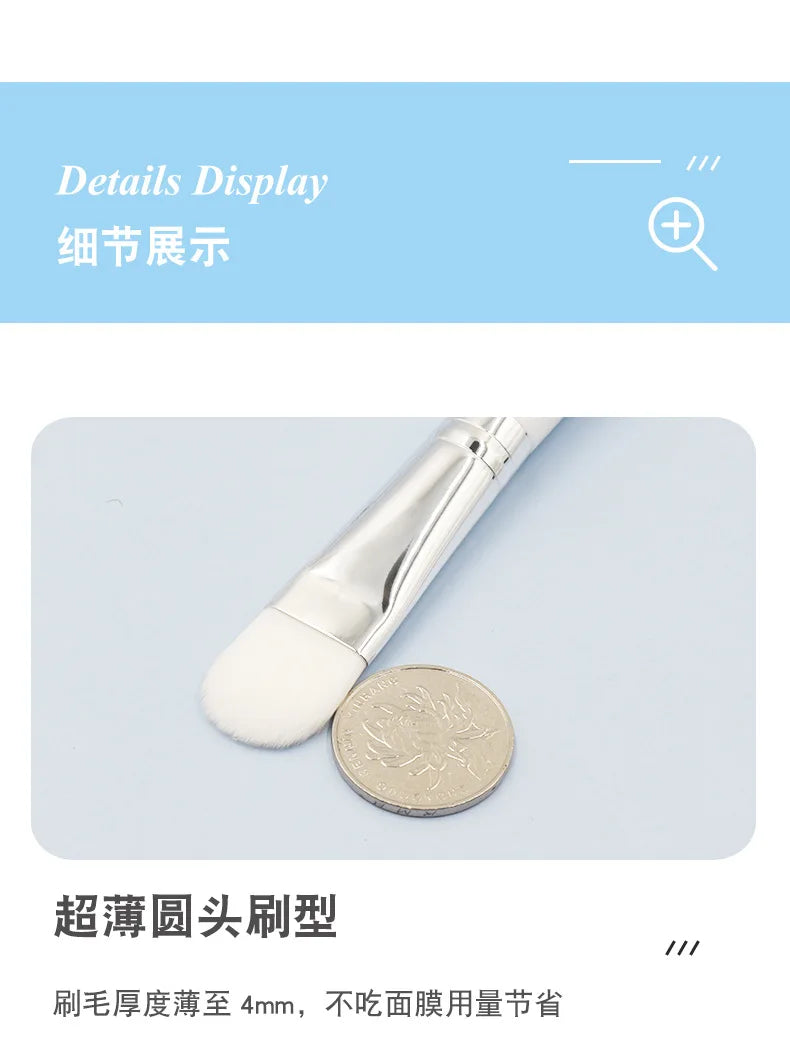 Face Mask Brush Flat Soft Hair Facial Cleansing Skin Care Blender Foundation Applicator Concealer Brush Beauty Makeup Tool