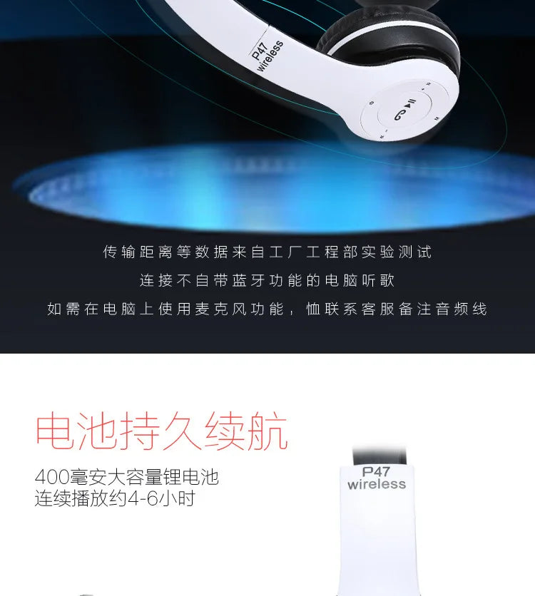 P47 Wireless Bluetooth Headphone With Microphone Foldable Headsets Bass HiFi Sound Music Stereo Earphone For Smartphones TV Game