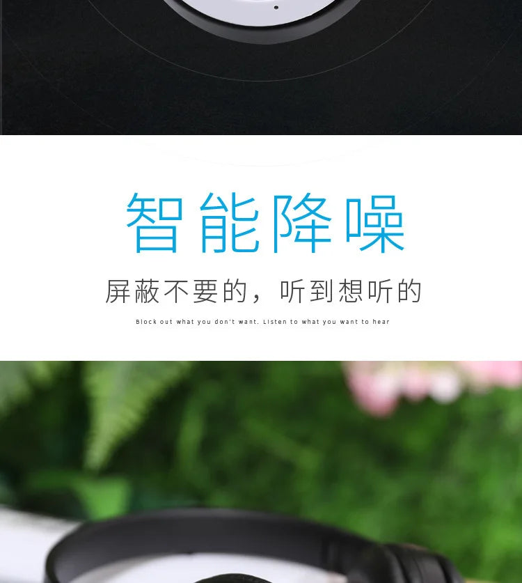 P47 Wireless Bluetooth Headphone With Microphone Foldable Headsets Bass HiFi Sound Music Stereo Earphone For Smartphones TV Game