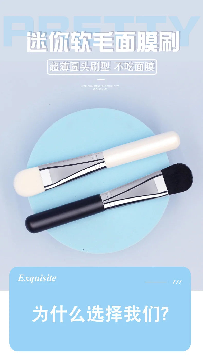 Face Mask Brush Flat Soft Hair Facial Cleansing Skin Care Blender Foundation Applicator Concealer Brush Beauty Makeup Tool